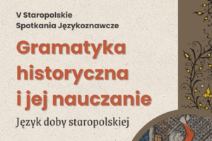 SSJ 5 – przedłużenie naboru do końca lipca