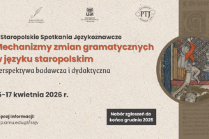 SSJ V – zmiana terminu konferencji